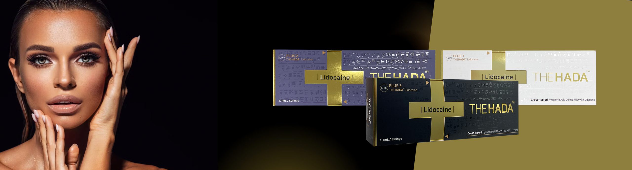 the hada products banner