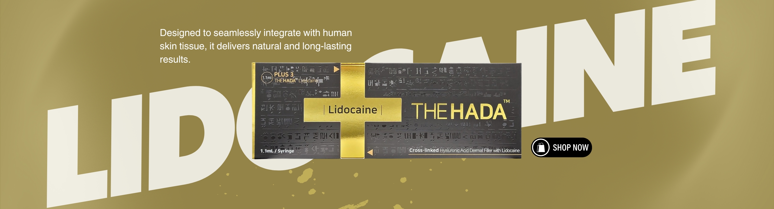 the hada plus banner